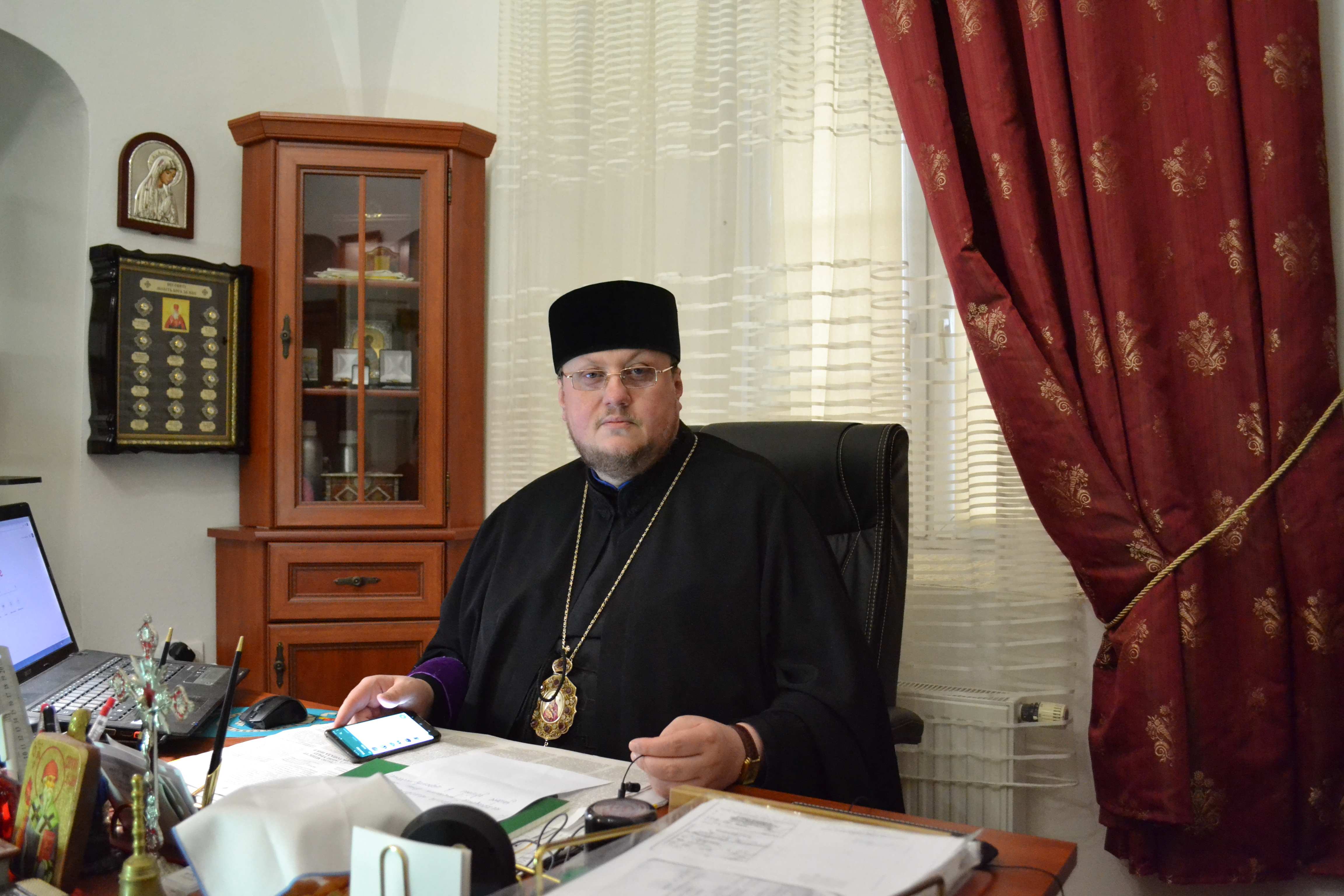 ЗАПИТАЙ У АРХІПАСТИРЯ