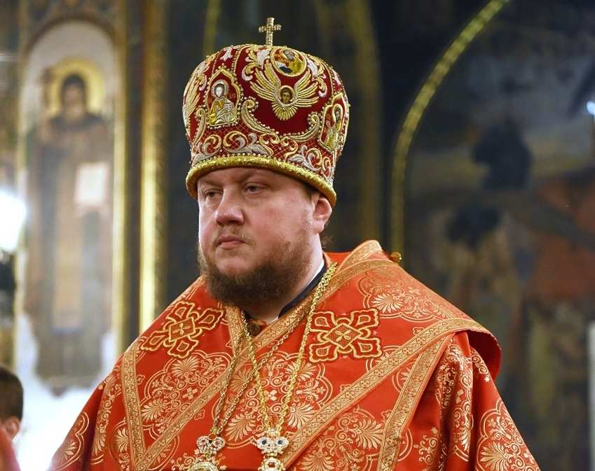 Вітання архієрею